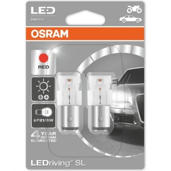 Автолампы OSRAM LED ≜PR21/5W LEDRIVING 1458R-02B RED - Красный Автолампы OSRAM LED ≜PR21/5W LEDRIVING 1458R-02B RED - Красный