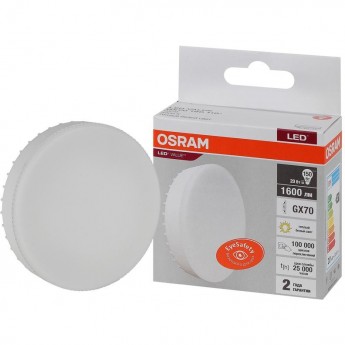 Лампа светодиодная LED OSRAM VALUE LVGX70150 20SW/830 20Вт GX70 230В 10х1 Лампа светодиодная LED OSRAM VALUE LVGX70150 20SW/830 20Вт GX70 230В 10х1